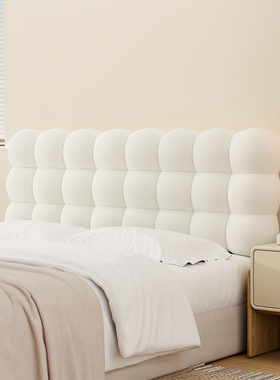 加厚小雪球床头靠垫卧室榻榻米无床头软包靠背垫免拆洗奶油风靠枕