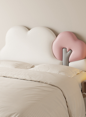 萌趣小云朵床头软包靠背垫儿童房榻榻米床头靠垫2025新款防撞靠枕