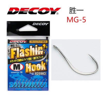 日本原装进口溪流路亚钩