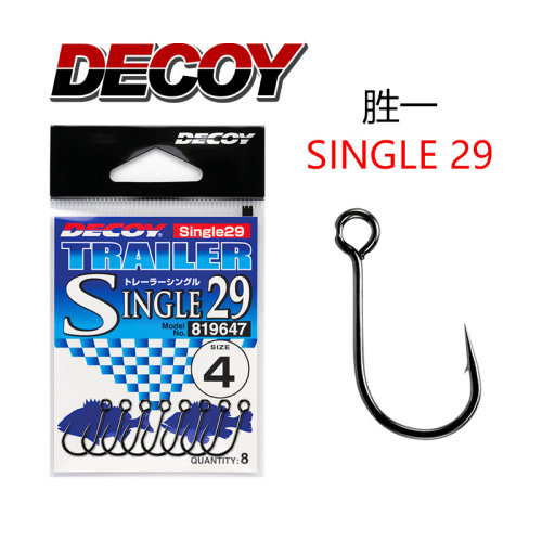 DECOY亮片单钩河湖管理场日本