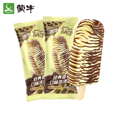 5支蒙牛随变雪糕香草巧克力