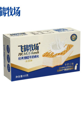 5盒飞鹤牧场牛奶威化冰淇淋