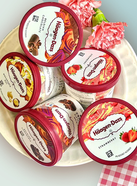 8杯 哈根达斯冰淇淋杯装包邮 夏威夷雪糕 小杯81g冷饮法国进口