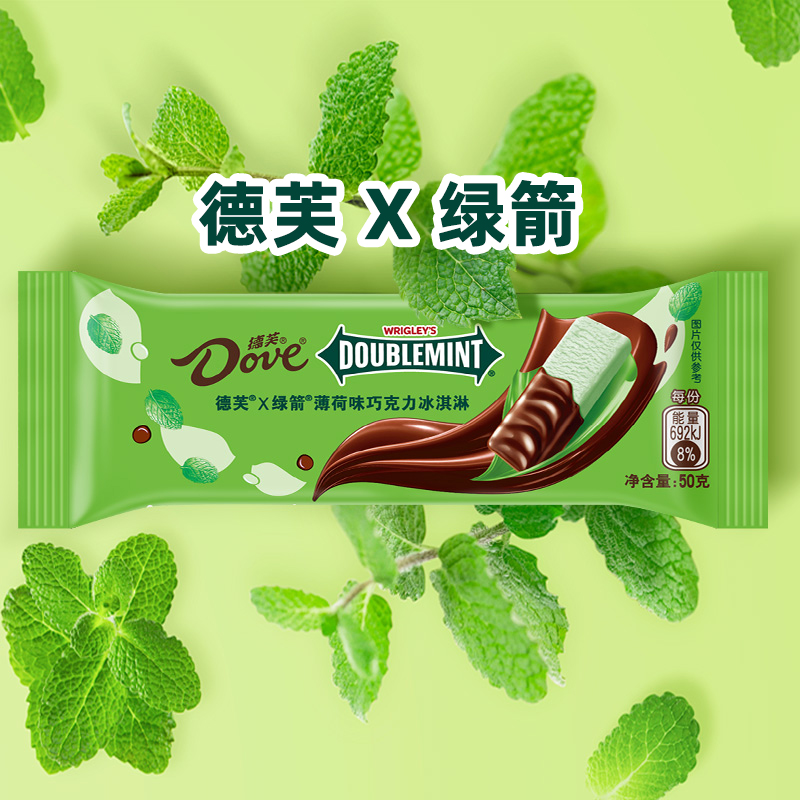 5支德芙x绿箭薄荷巧克力冰淇淋
