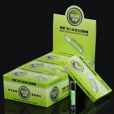 雅爵烟嘴过滤器男士礼品一次性