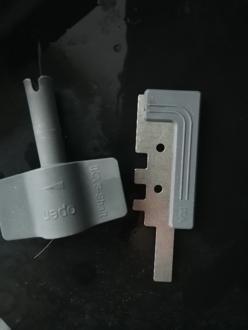 德国IKA分散机T25 均质刀头S25N-25G 拆装原装工具 货号25001829