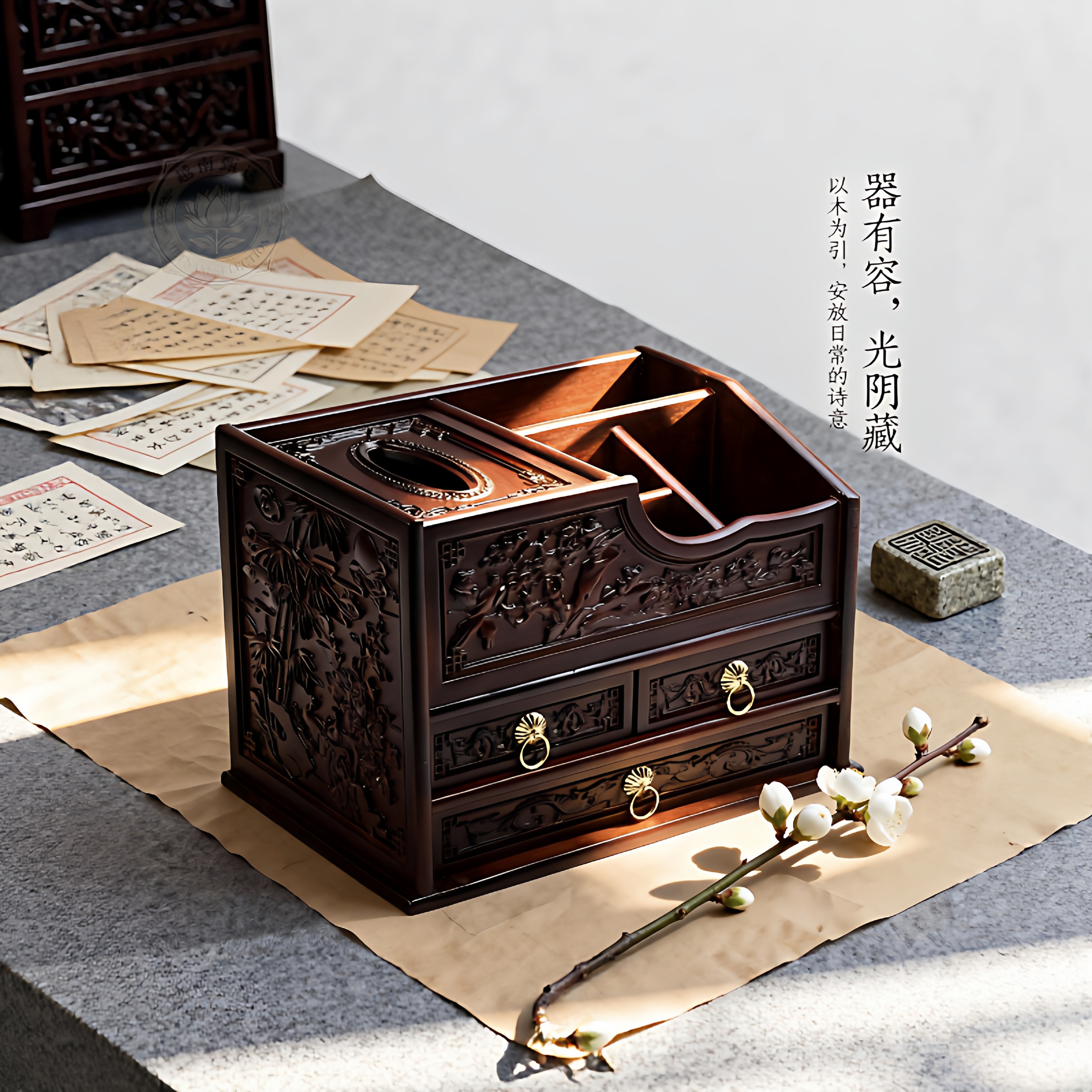 越南甄选实木桌面收纳盒多功能抽屉式纸巾盒复古雕花抽纸盒客厅