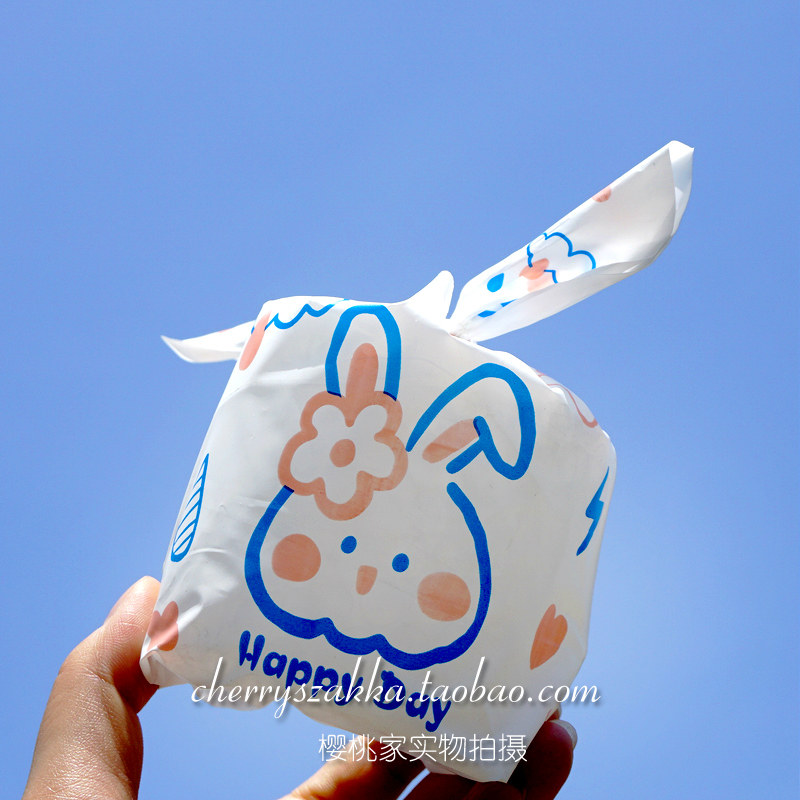 六一儿童节包邮可爱小兔糖果礼物包装袋学生零食分装收纳袋50个