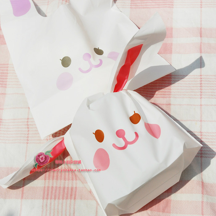 包邮可爱卡通兔礼品包装袋迷你糖果儿童节零食礼物兔耳朵袋自封袋