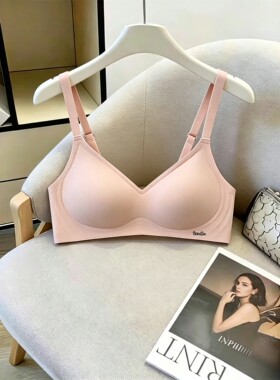 乳胶内衣女小胸聚拢果冻升级版软支撑无痕收副乳调整型无钢圈文胸