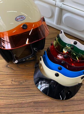 bornfree头盔小帽檐复古小盔体头盔通用三扣调节鸭嘴装饰遮阳帽檐