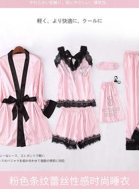 外贸冰丝睡衣女秘密烫钻条纹拼色蕾丝花边睡袍四件套家居服套