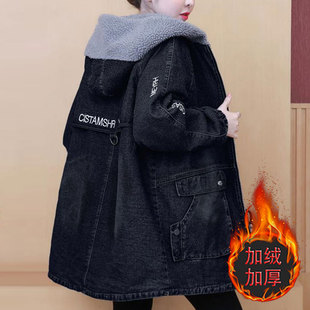 妈妈连帽牛仔外套女中长款加绒加厚冬季2025新款爆款大码棉衣棉服