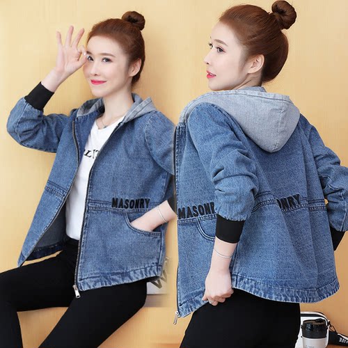 牛仔外套女春秋连帽夹克棒球服秋