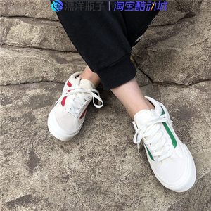 Vans Style 36 白红经典款 男女同款低帮帆布鞋板鞋 VN0A3DZ3OXS