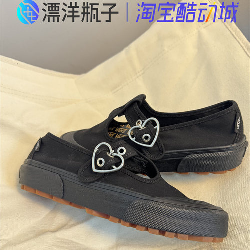 Vans Style 93 男女同款黑色爱心扣低帮休闲板鞋 VN0A3XTJBKA