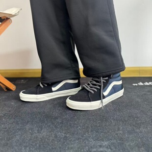 黑白 VANS VN000CMXLKZ 系带复古百搭休闲鞋 高帮男女同款 SK8