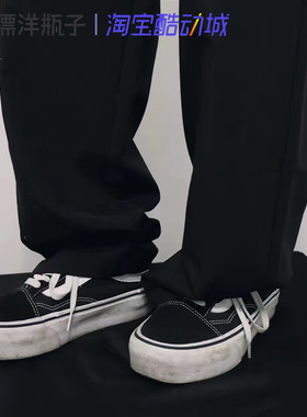 VANS OLD SKOOL黑白经典厚底松糕鞋女款休闲增高板鞋 VN0A3B3UY28