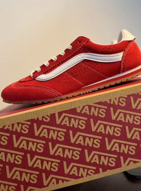 Vans Super Lowpro 红色男女同款低帮薄低休闲板鞋 VN000D83IZQ