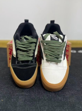 VANS Knu Skool 黑色白色低帮 生胶底面包鞋休闲鞋 VN000DAJYJ7