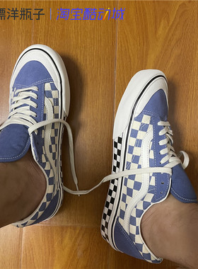 VANS Style 36 经典款蓝色棋盘格男女休闲板鞋帆布鞋 VN0A3ZCJBC0