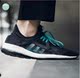AQ5221 Adidas 包邮 现货 阿迪达斯 Boost AQ6681 Pure 情侣跑鞋
