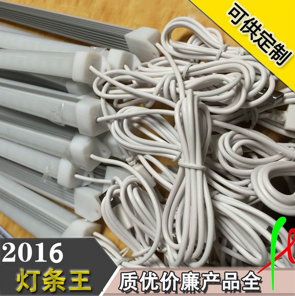 宿舍寝室大学生书桌插电灯管