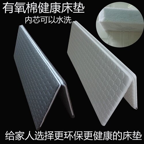 推拉沙发床折叠床垫可拆洗无甲醛
