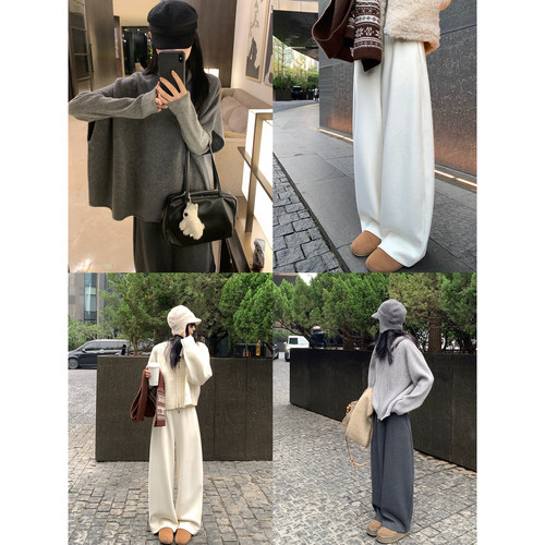 大小姐77480g醋酸羊毛立体剪裁加厚针织阔腿裤过冬保暖阔腿休闲裤