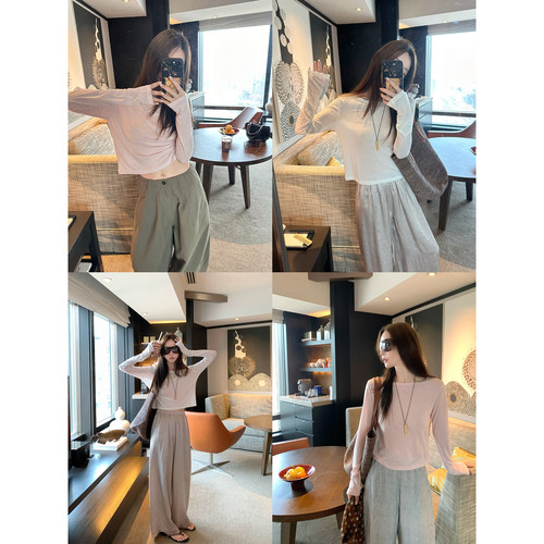 大小姐77 清透感 软软糯糯chao好穿天丝羊毛长袖大领口T恤防晒衣