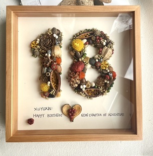 成年礼物生日礼物定制实木樱桃木相框