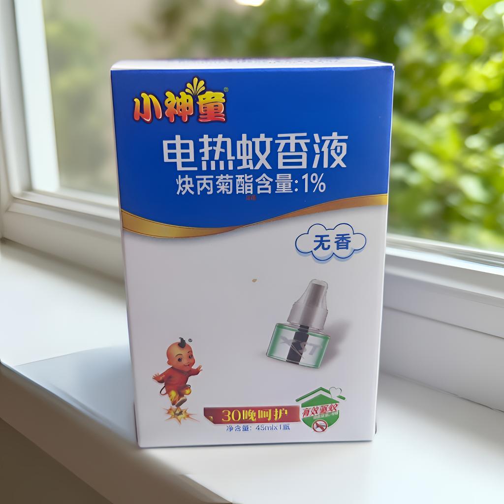 【5瓶包邮】小神童电热蚊香液 45ml强劲驱蚊 无味型