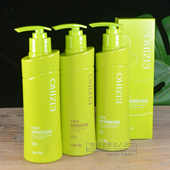 EIZIRO忆植柔轻盈护卷弹力造型乳保湿 护卷隐形霜塑型刚劲啫喱护发