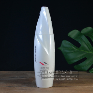 定型300ml 正品 Wancai绾彩水动力弹力亮发乳水蜡弹力素弹簧素保湿