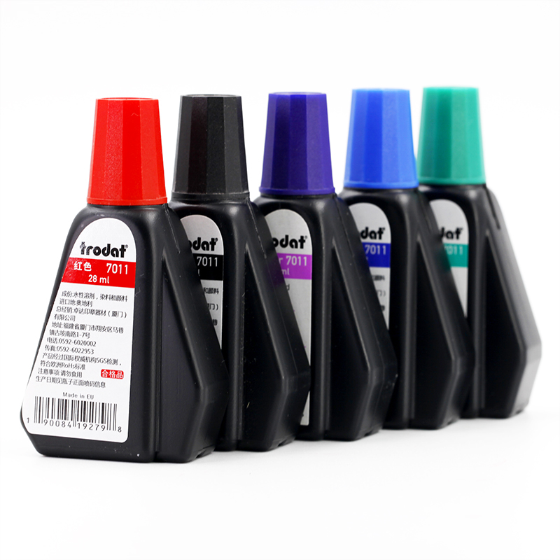 进口红蓝黑紫绿色水性回墨印章