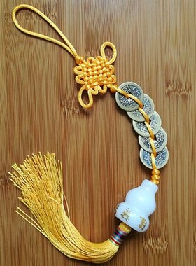 五帝明咒风水摆件白玉葫芦五帝钱居家招财挂件