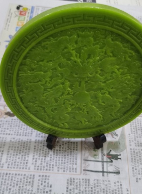 珍藏古玩旧藏纯手工雕刻九龙屏风摆件直径20厘米