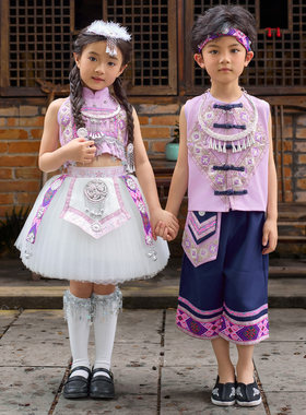 儿童少数民族服装男女童演出服苗族女童连衣裙瑶族黎族表演服短袖