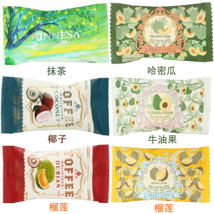 韩世抹茶流心京特夹心牛奶硬糖牛油果榴莲哈密瓜味糖果高颜值喜糖