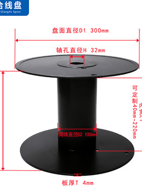 电源线胶条可定制绳带包装卷盘