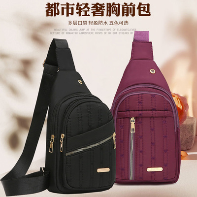 包包女新款胸包斜挎单肩包女士斜挎小包中年妈妈斜015绣线