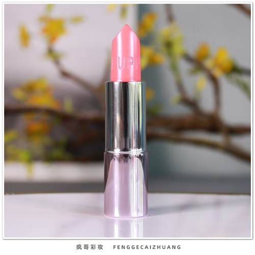 疯哥 Elssme忆自美吻痕爱的告白润唇膏 口红滋润保湿不脱色EL1334