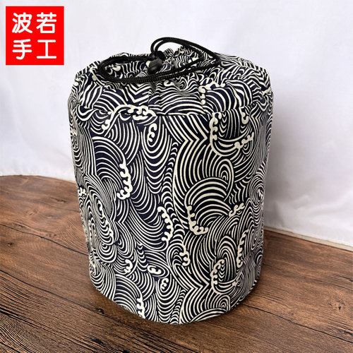 哈曼卡顿琉璃三四五代收纳包