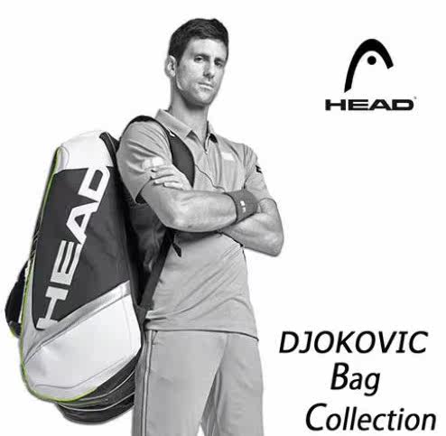 Sac de tennis - Ref 28180 Image 1