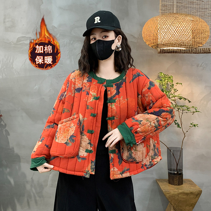 国风中式改良棉袄妈妈洋气外套
