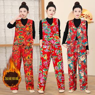 新款东北大花民族风复古套装广场舞队服表演衣服中国风两件套马甲