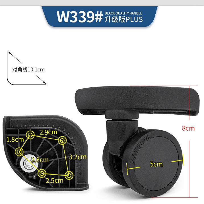 万向轮拉杆行李箱配件T75 旅行箱轮子替换密码登机箱轱辘替换339,箱包皮具/热销女包/男包,旅行箱配件,淘宝优惠券,粉丝福利购,淘宝优惠卷