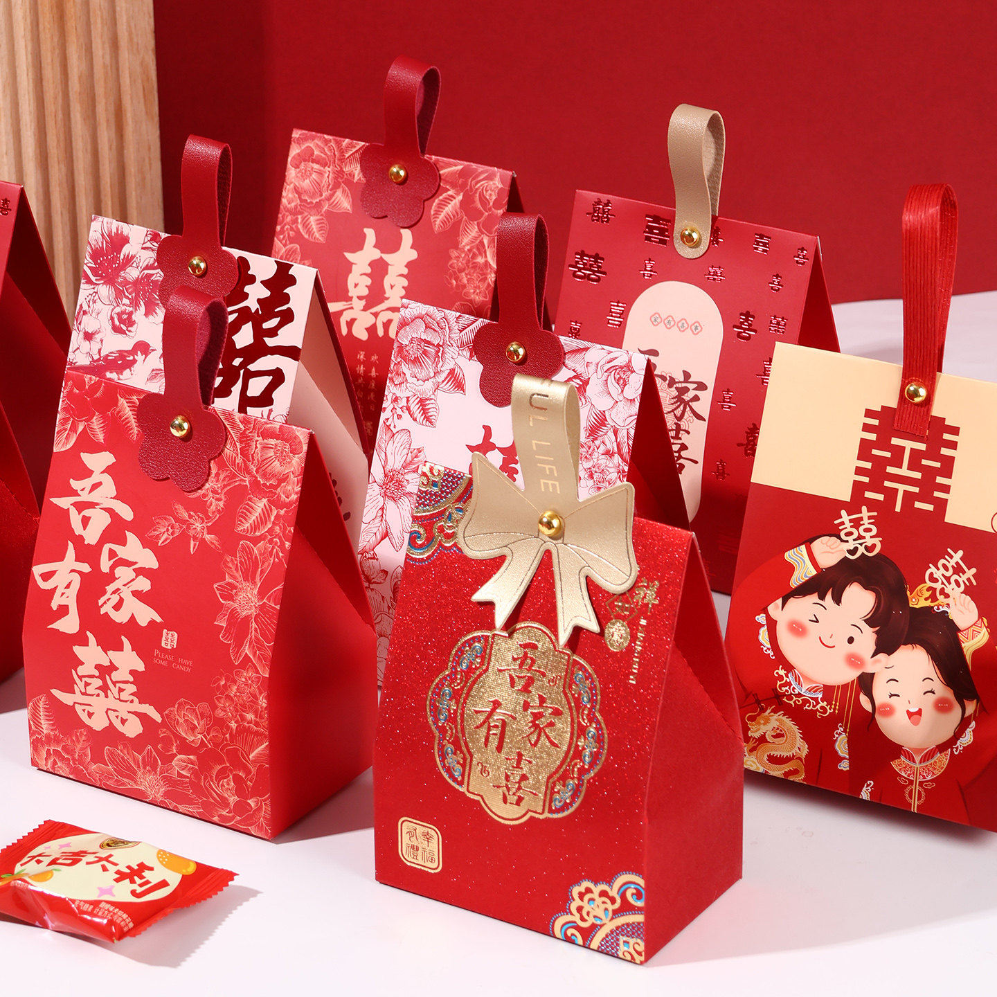 喜糖礼盒成品含糖婚庆用品高端伴手礼中式吾家有喜订婚宴宾客回礼