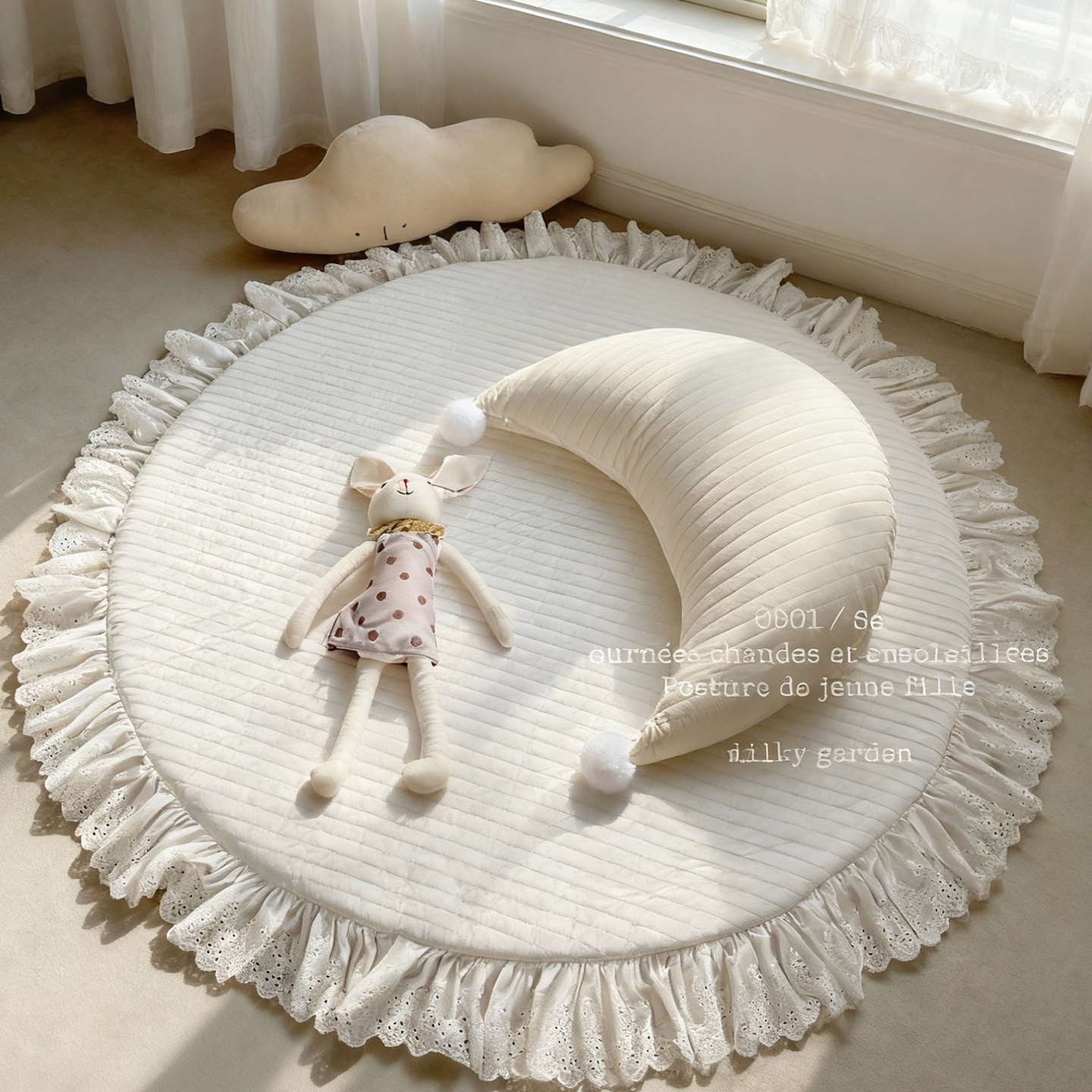 milky韩系绗缝爱心加厚地垫游戏垫儿童可拆洗圆形爬行垫帐篷地毯,家庭/个人清洁工具,地垫,淘宝优惠券,粉丝福利购,淘宝优惠卷