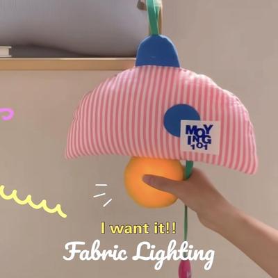 小夜灯卧室婴儿喂奶护眼灯